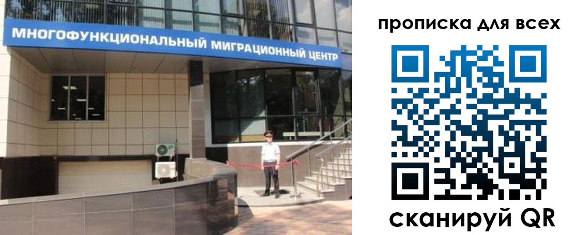форма 3 в Сураже